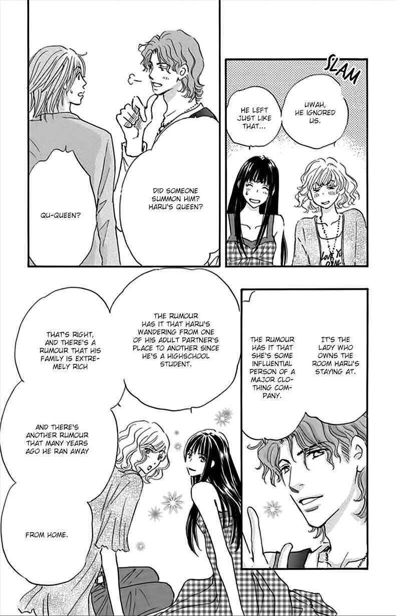 Page 27 Chapter 2 Stand By Me
