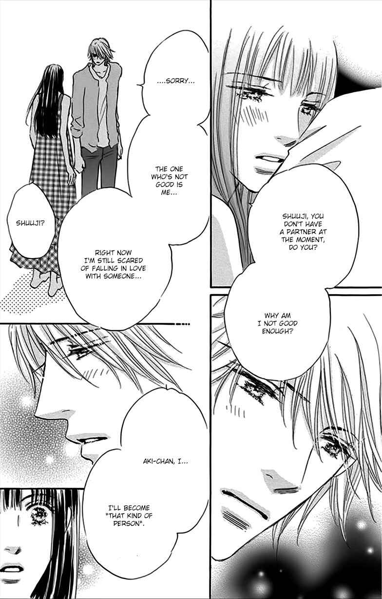 Page 35 Chapter 2 Stand By Me