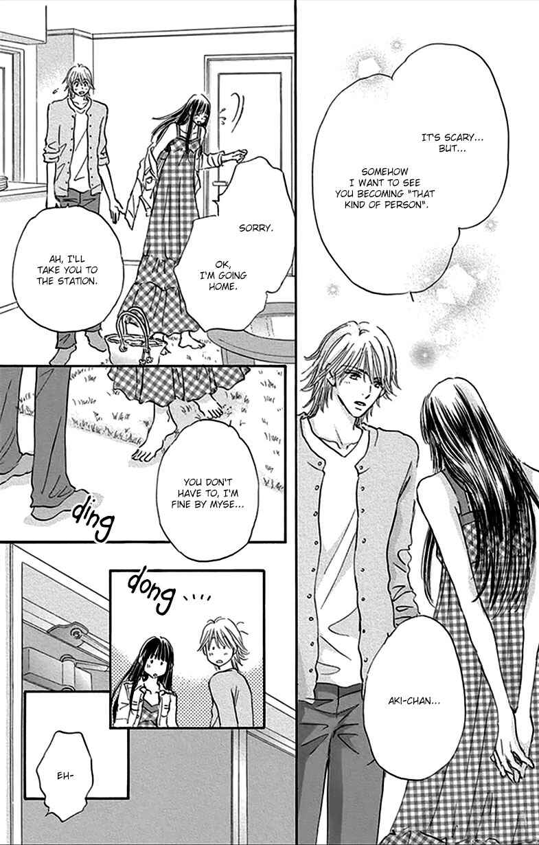 Page 41 Chapter 2 Stand By Me