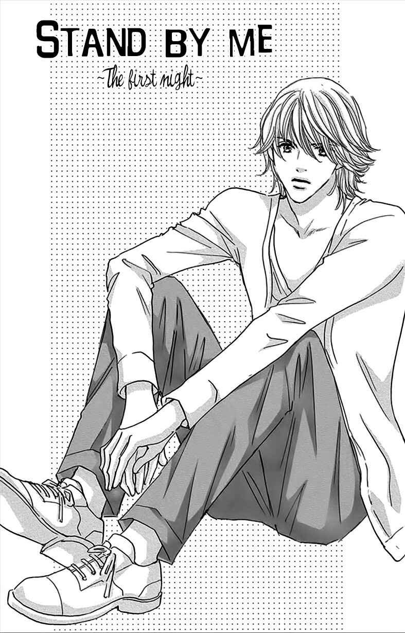 Page 9 Chapter 2 Stand By Me