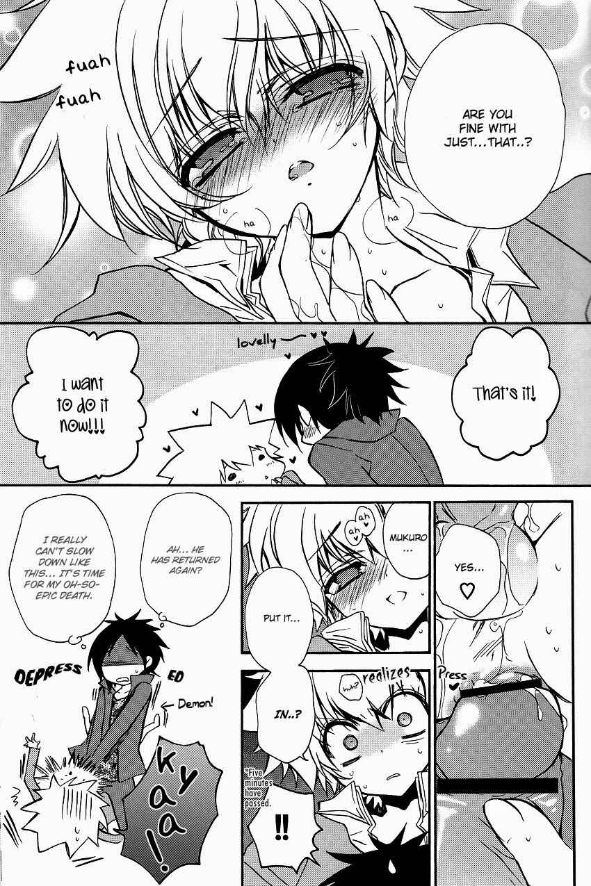 Page 12 Chapter Unknown_02d7 Katekyo Hitman REBORN! - Sakuretsu Miryoudan (Doujinshi)
