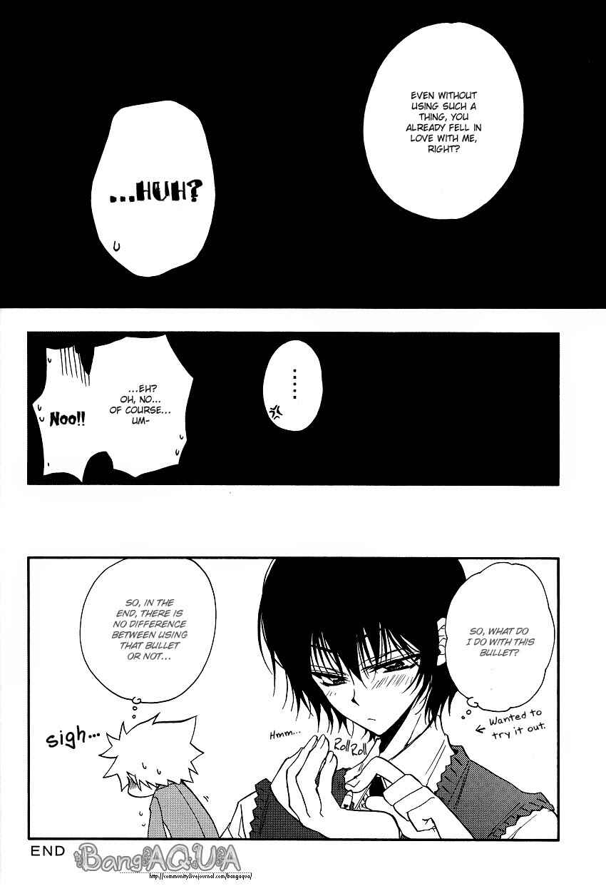 Page 21 Chapter Unknown_02d7 Katekyo Hitman REBORN! - Sakuretsu Miryoudan (Doujinshi)