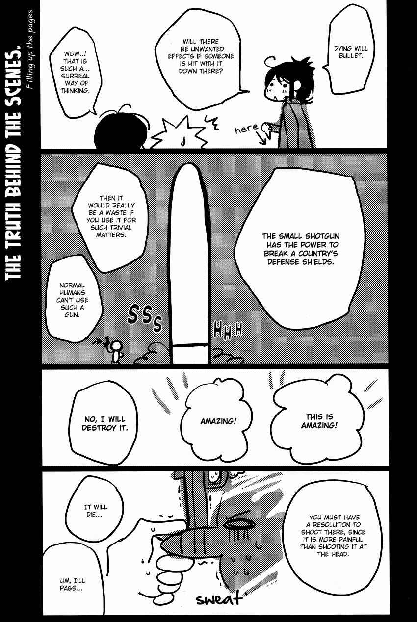 Page 22 Chapter Unknown_02d7 Katekyo Hitman REBORN! - Sakuretsu Miryoudan (Doujinshi)