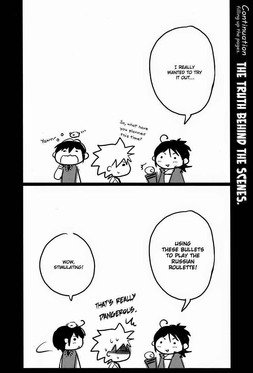 Page 23 Chapter Unknown_02d7 Katekyo Hitman REBORN! - Sakuretsu Miryoudan (Doujinshi)