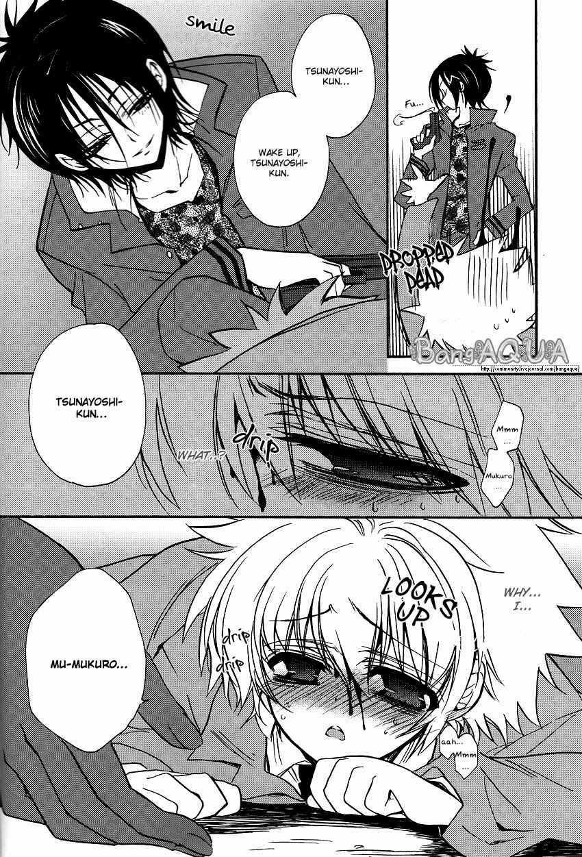 Page 5 Chapter Unknown_02d7 Katekyo Hitman REBORN! - Sakuretsu Miryoudan (Doujinshi)