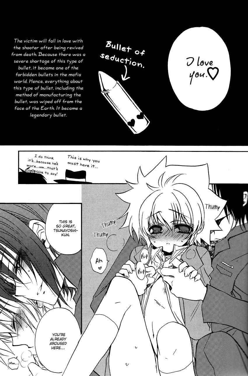 Page 6 Chapter Unknown_02d7 Katekyo Hitman REBORN! - Sakuretsu Miryoudan (Doujinshi)