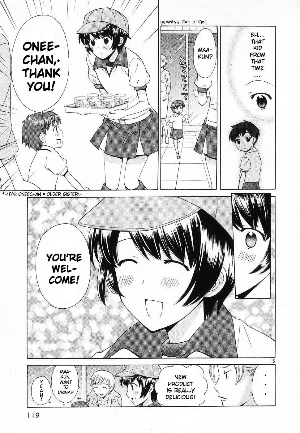 Page 15 Chapter 45 Binbou Shimai Monogatari