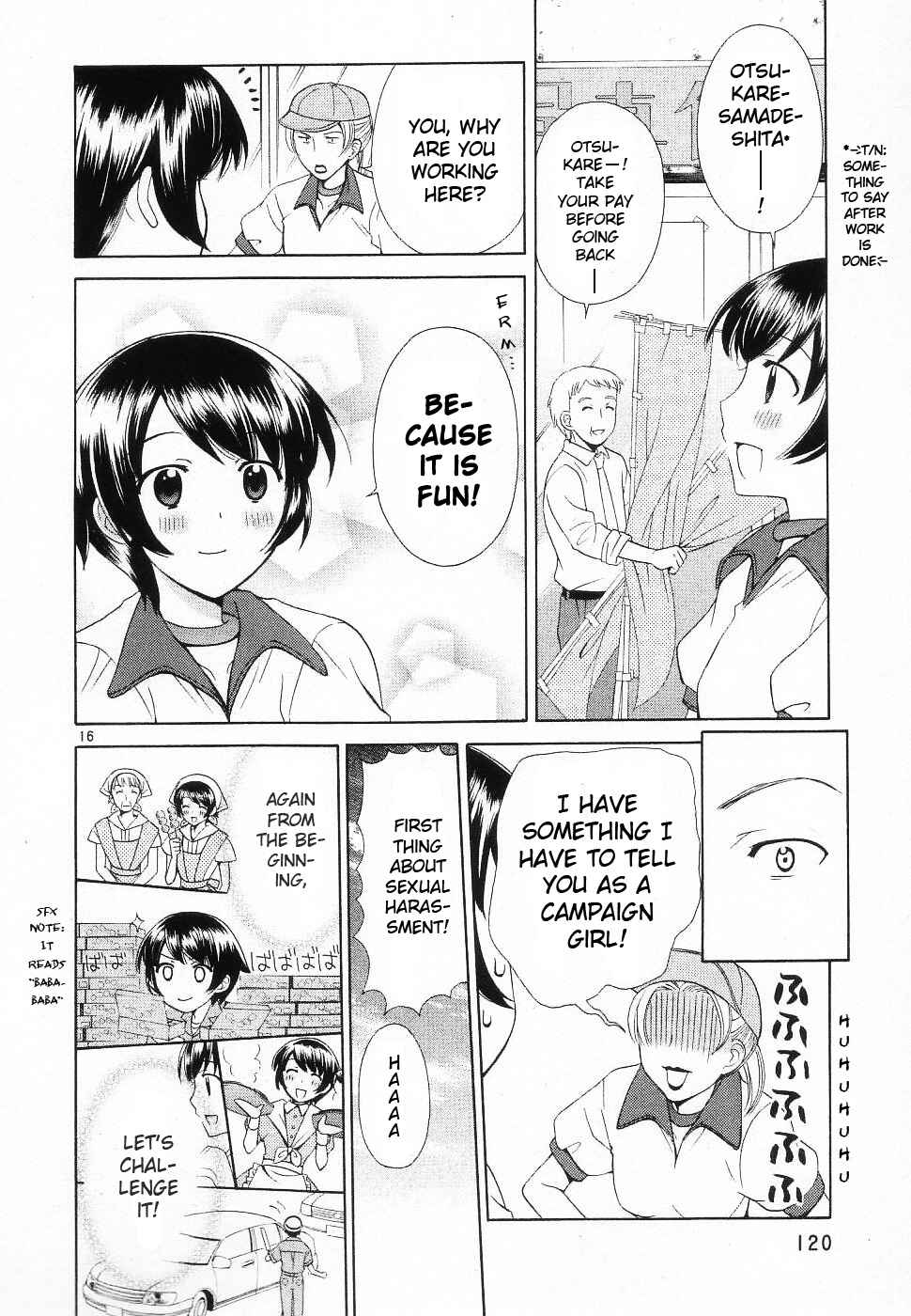 Page 16 Chapter 45 Binbou Shimai Monogatari