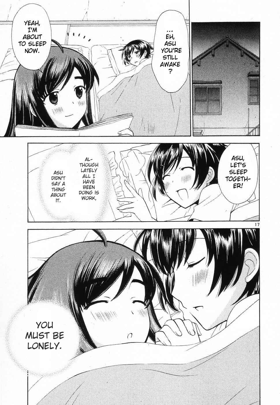 Page 17 Chapter 45 Binbou Shimai Monogatari