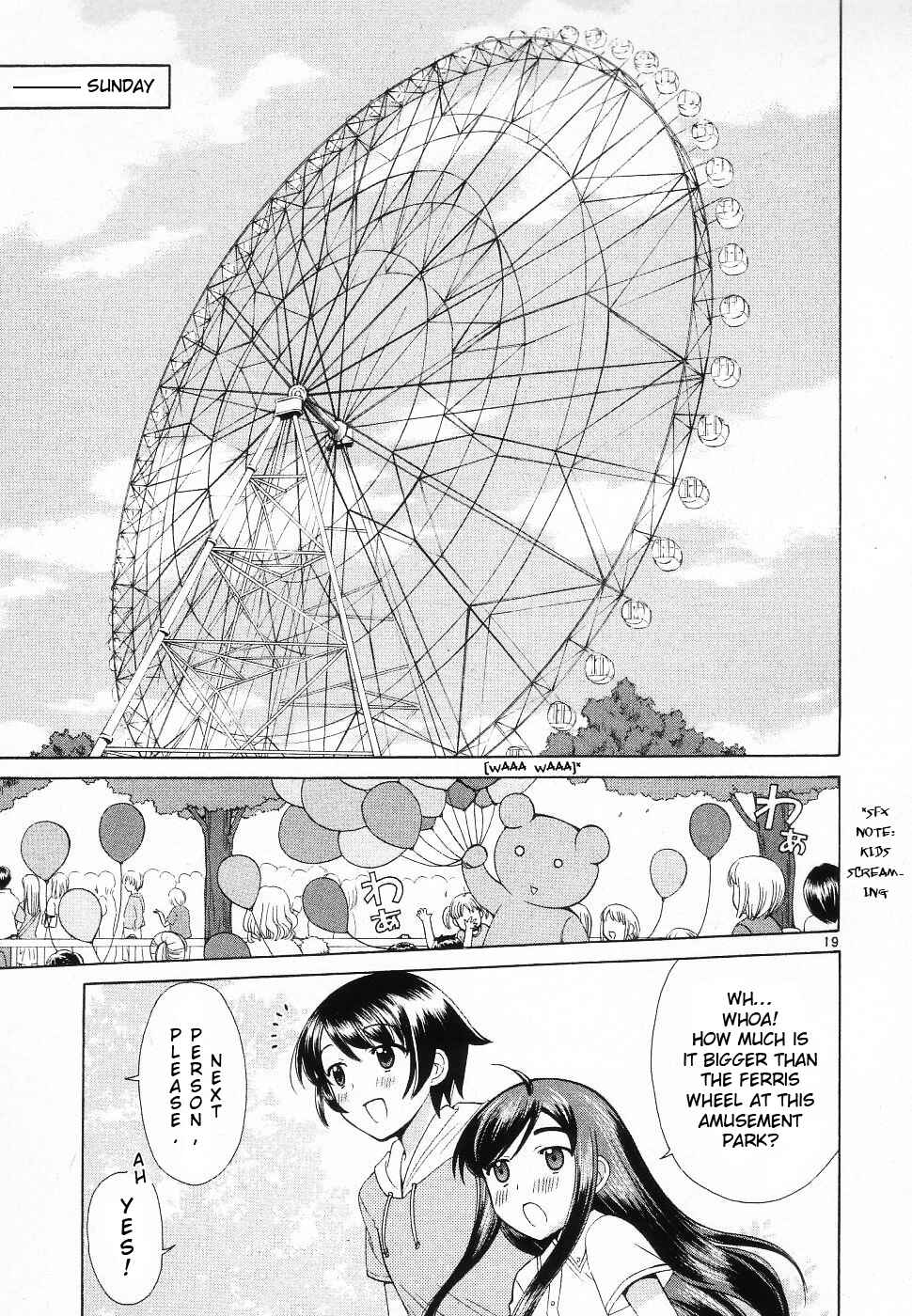 Page 19 Chapter 45 Binbou Shimai Monogatari