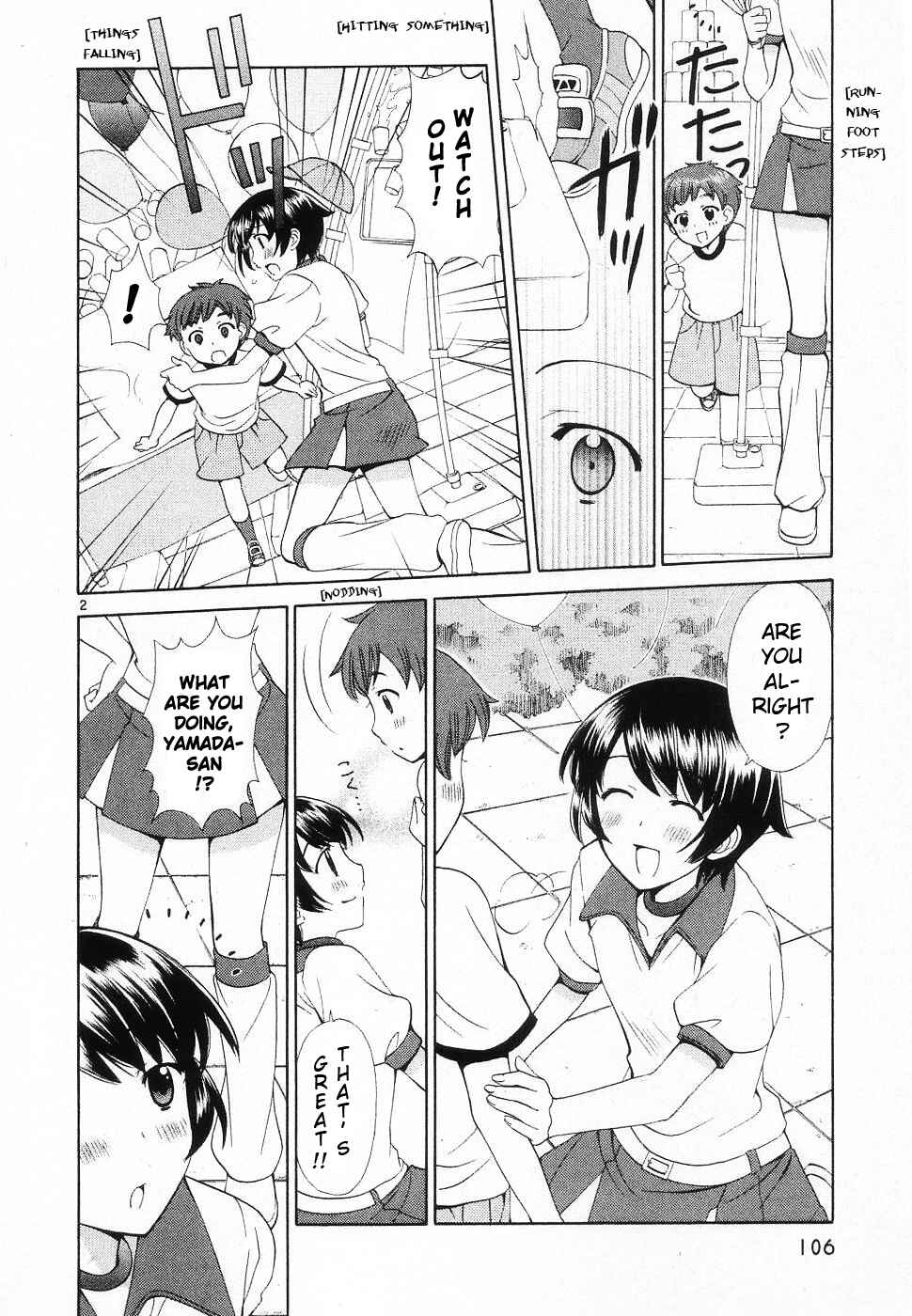 Page 2 Chapter 45 Binbou Shimai Monogatari