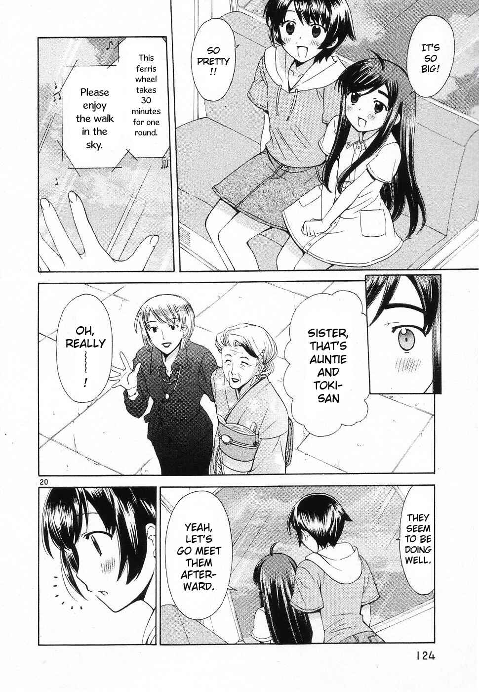 Page 20 Chapter 45 Binbou Shimai Monogatari