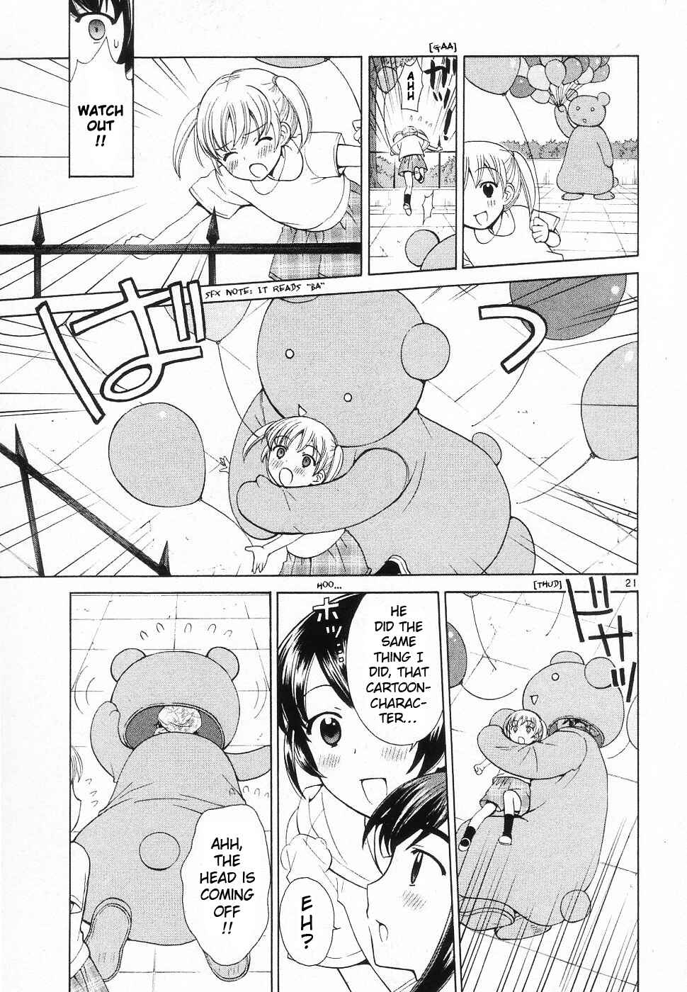 Page 21 Chapter 45 Binbou Shimai Monogatari