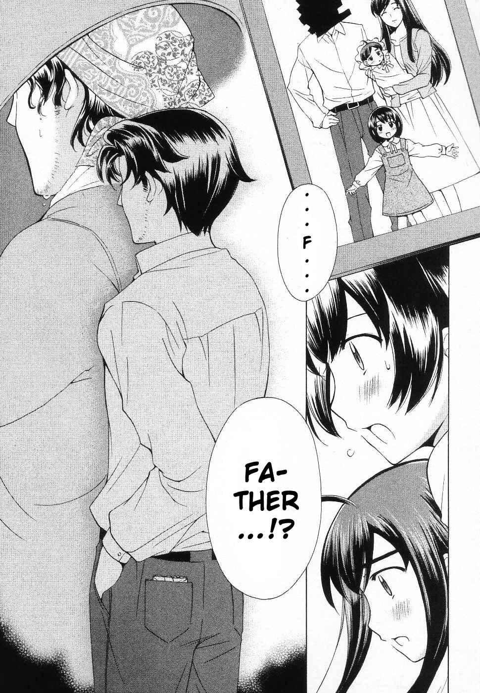 Page 23 Chapter 45 Binbou Shimai Monogatari
