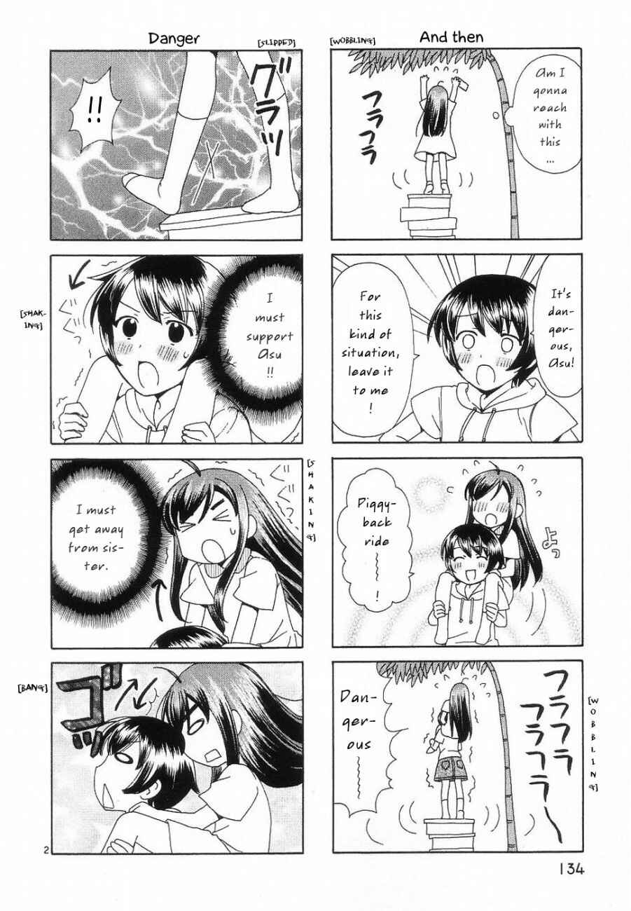 Page 2 Chapter 35.5 Binbou Shimai Monogatari