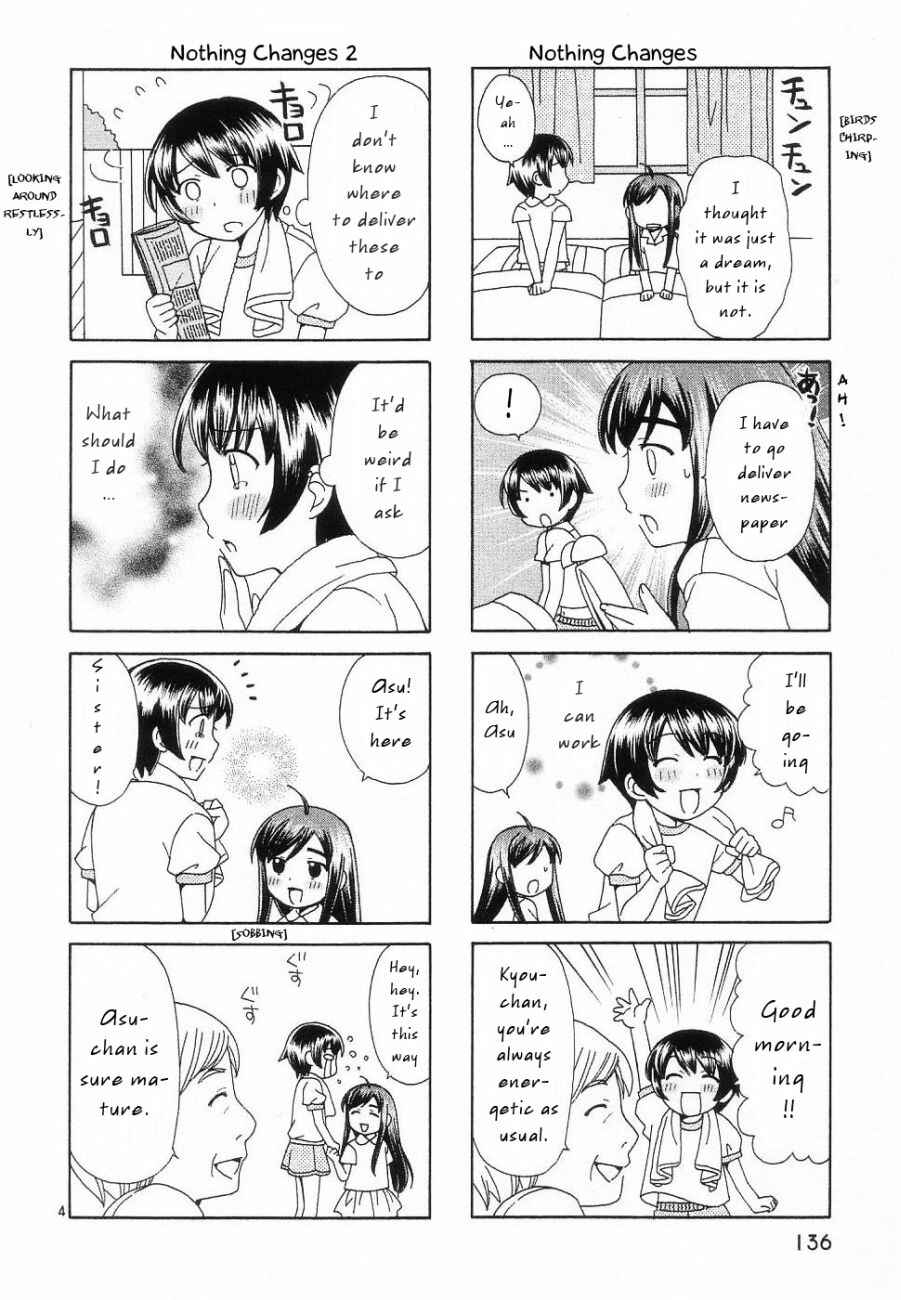 Page 4 Chapter 35.5 Binbou Shimai Monogatari