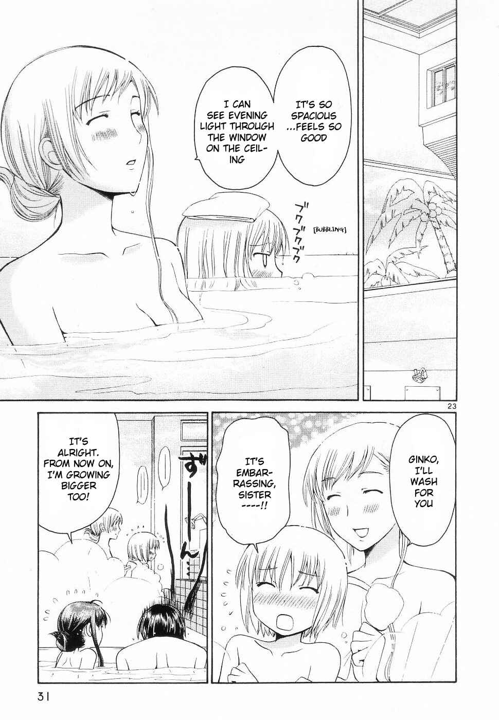 Page 7 Chapter 30 Binbou Shimai Monogatari