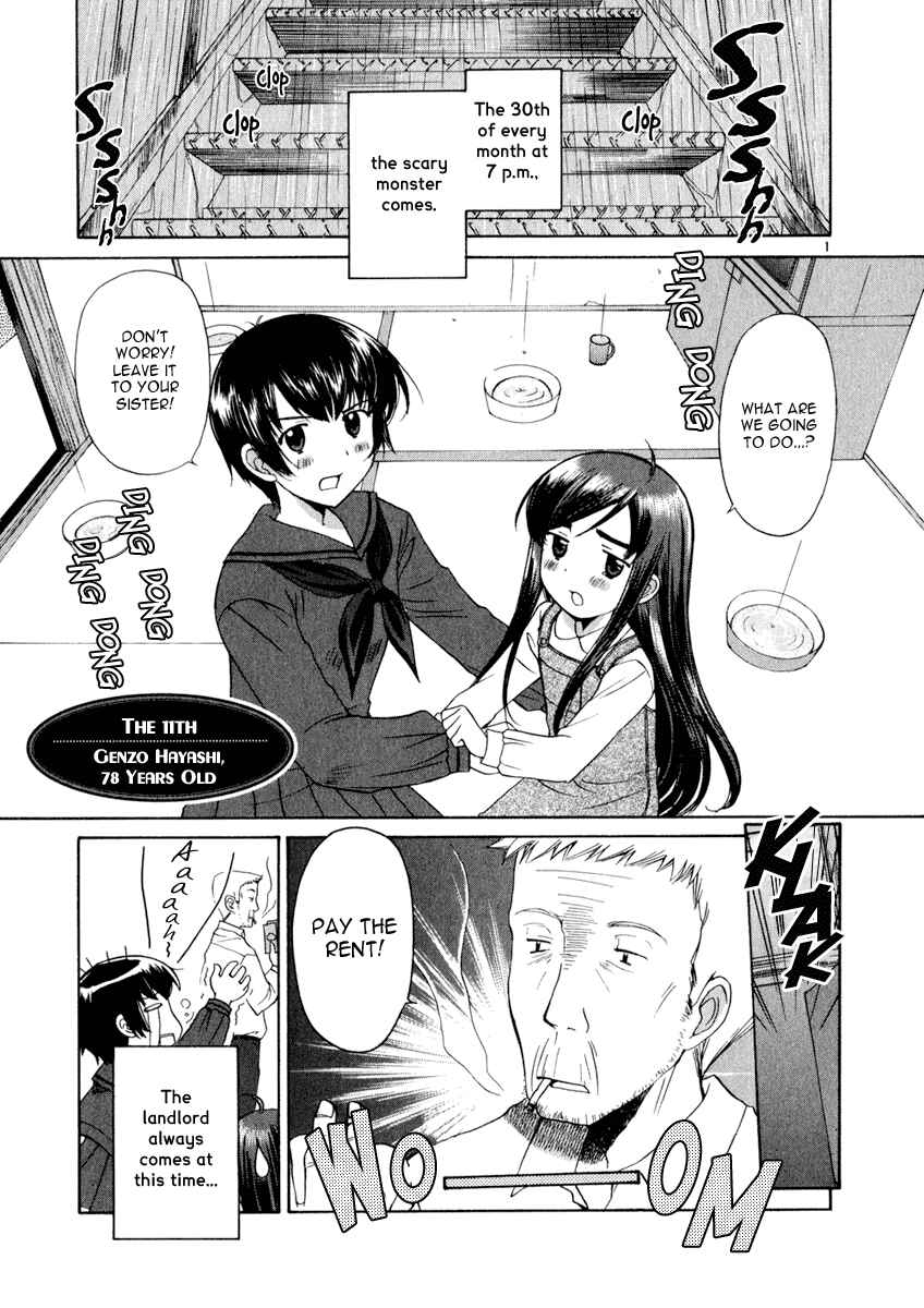 Page 1 Chapter 11 Binbou Shimai Monogatari