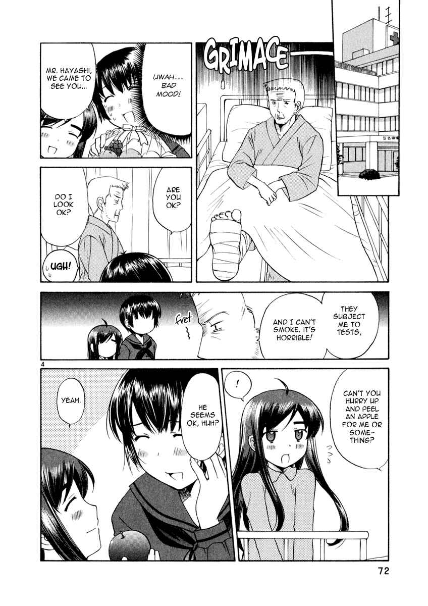 Page 4 Chapter 11 Binbou Shimai Monogatari