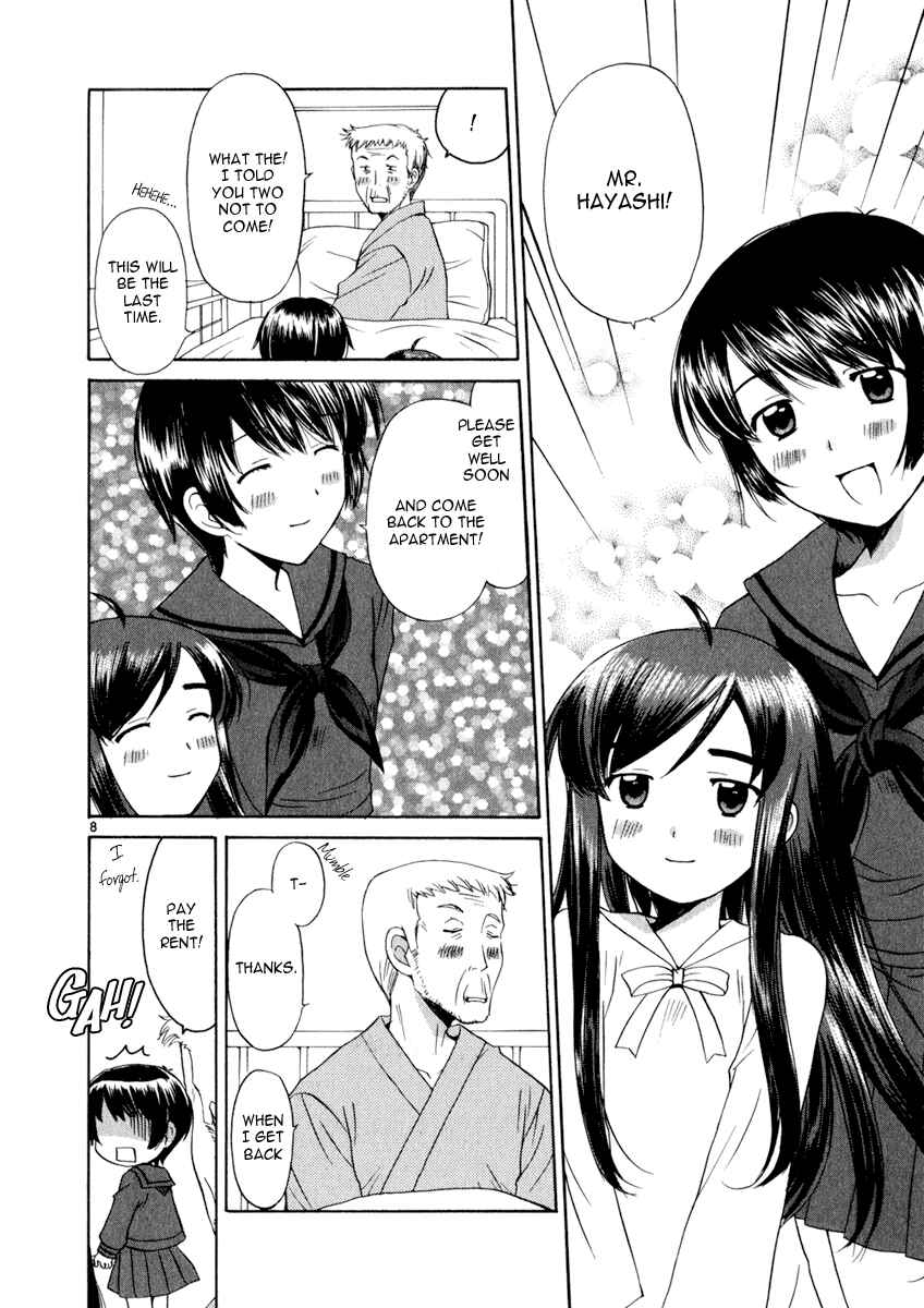 Page 8 Chapter 11 Binbou Shimai Monogatari