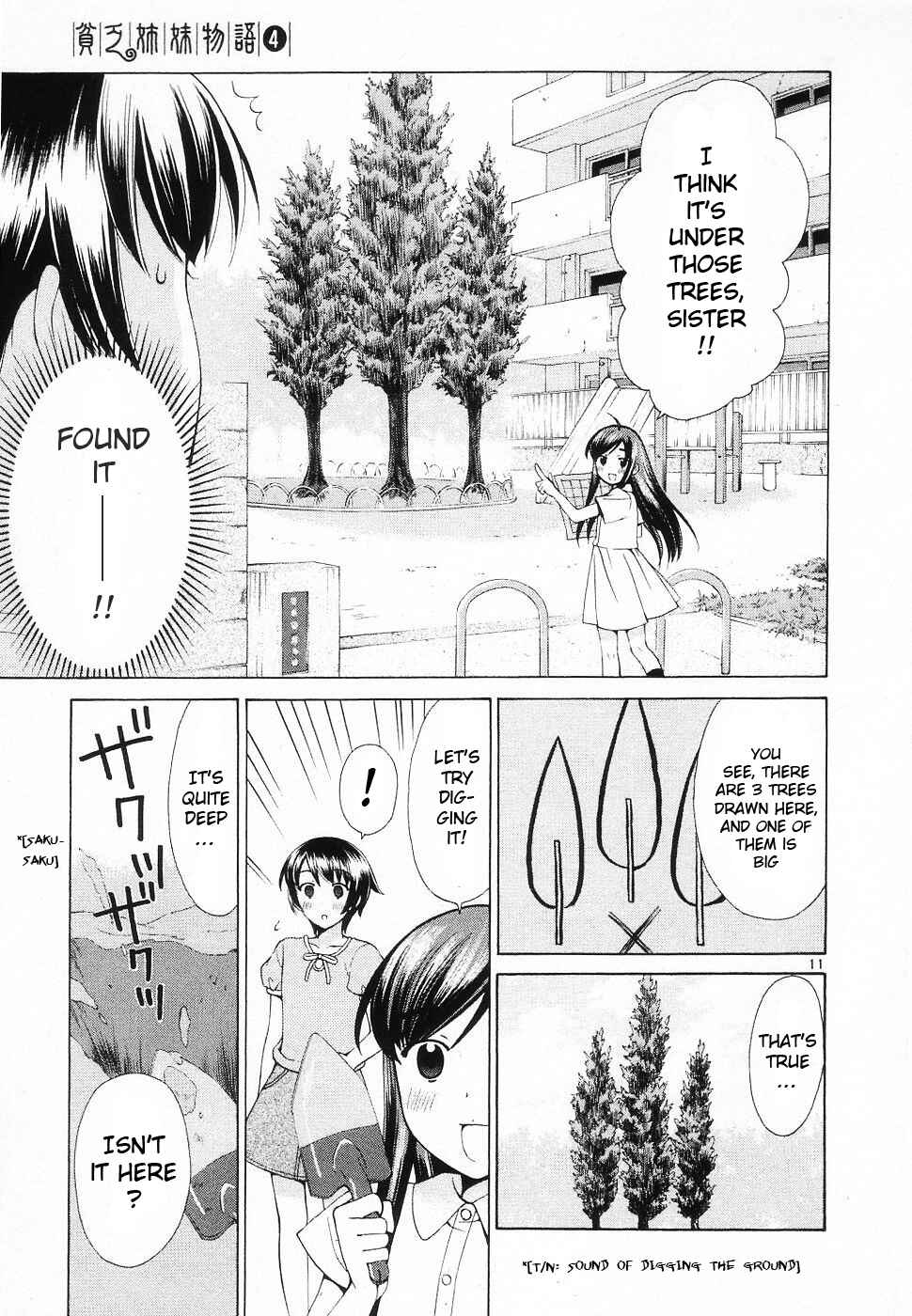 Page 11 Chapter 42 Binbou Shimai Monogatari