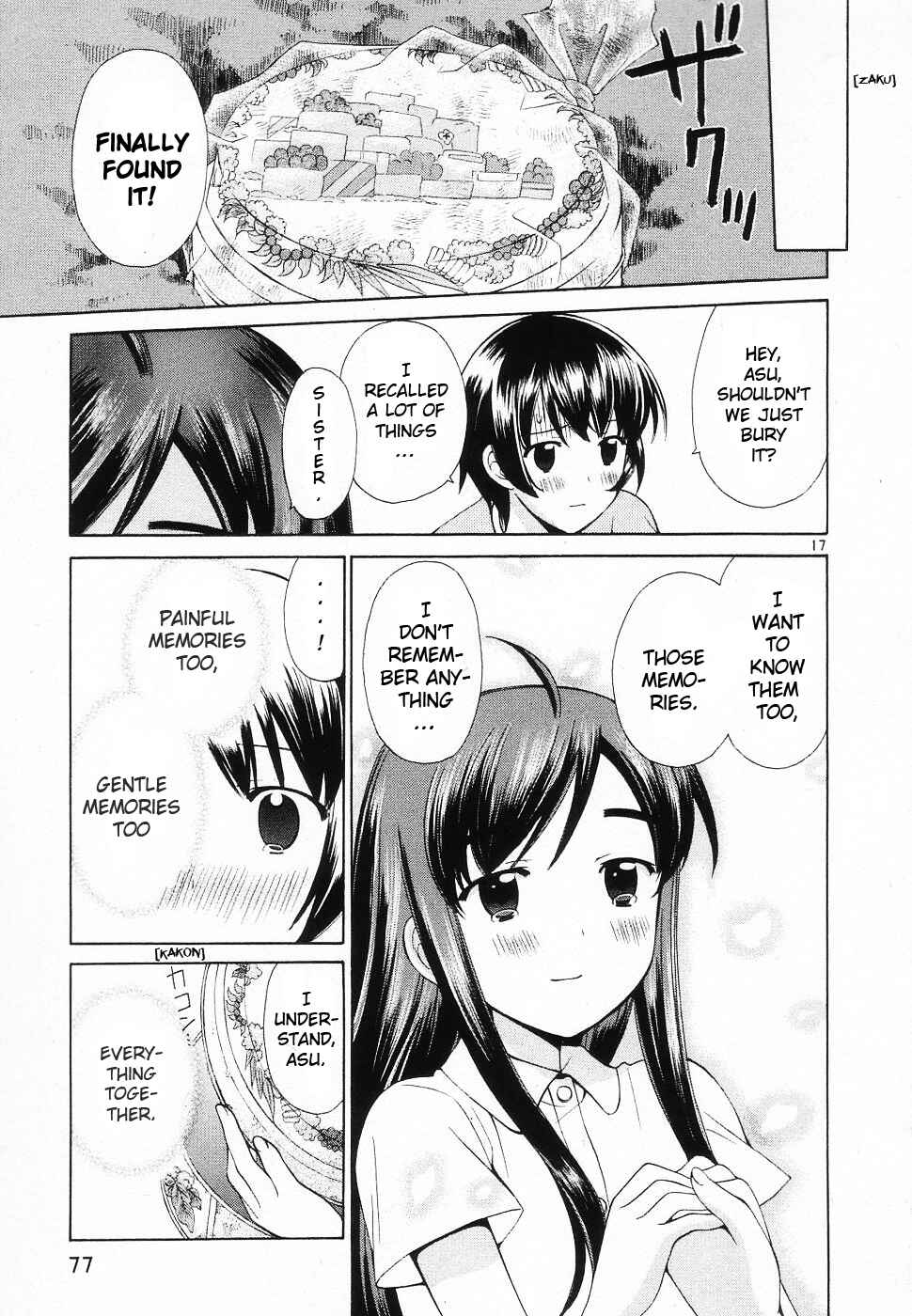 Page 17 Chapter 42 Binbou Shimai Monogatari