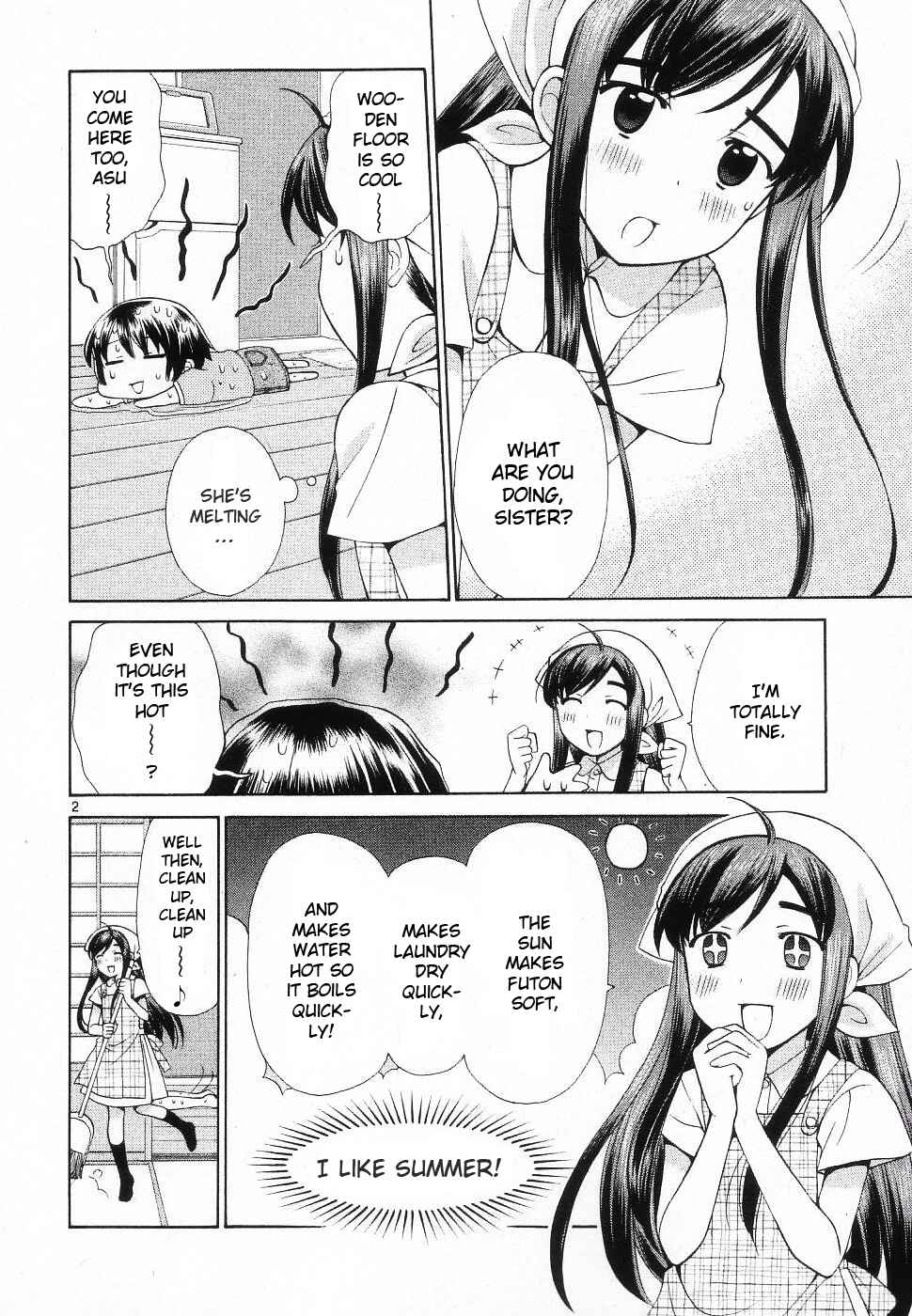 Page 2 Chapter 42 Binbou Shimai Monogatari