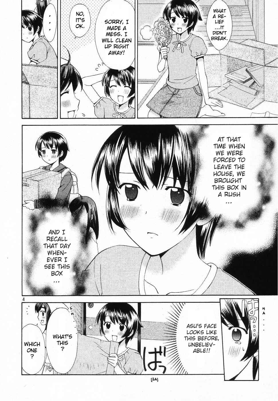 Page 4 Chapter 42 Binbou Shimai Monogatari