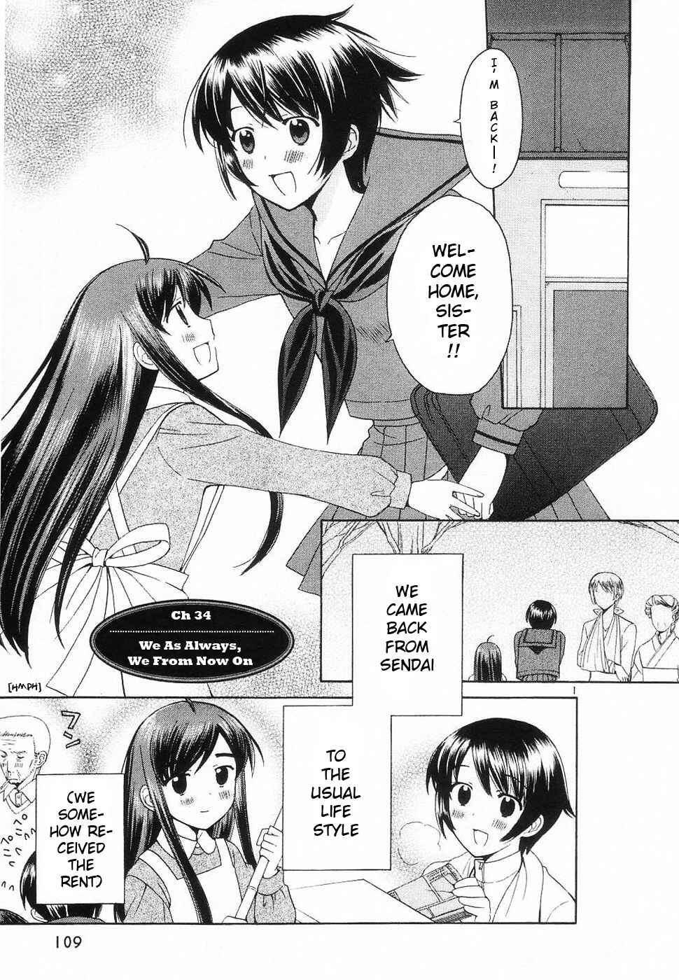 Page 1 Chapter 34 Binbou Shimai Monogatari