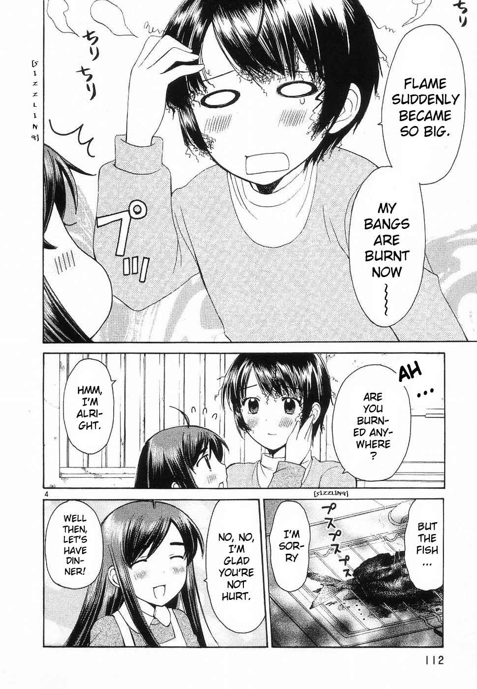 Page 4 Chapter 34 Binbou Shimai Monogatari