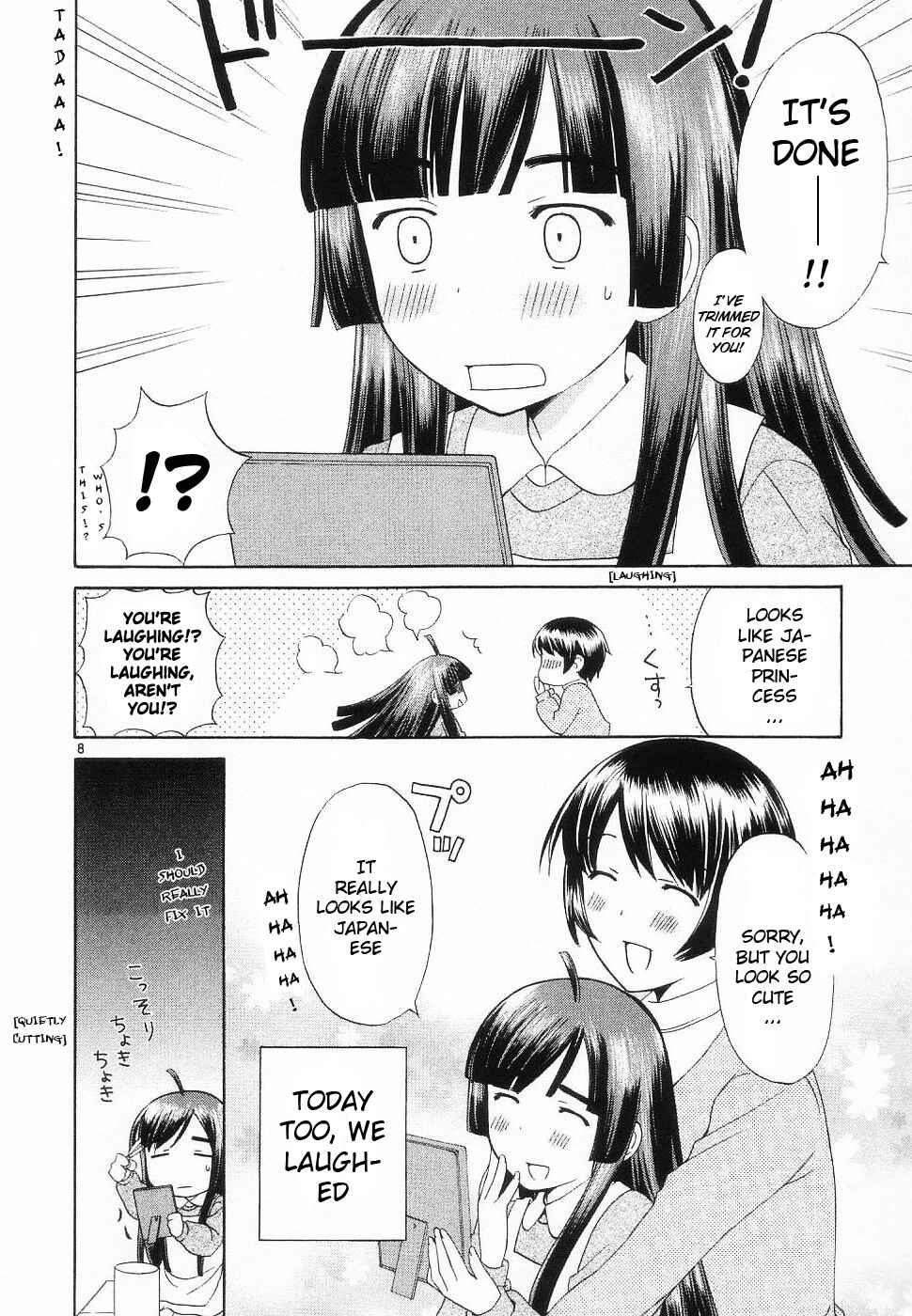 Page 8 Chapter 34 Binbou Shimai Monogatari