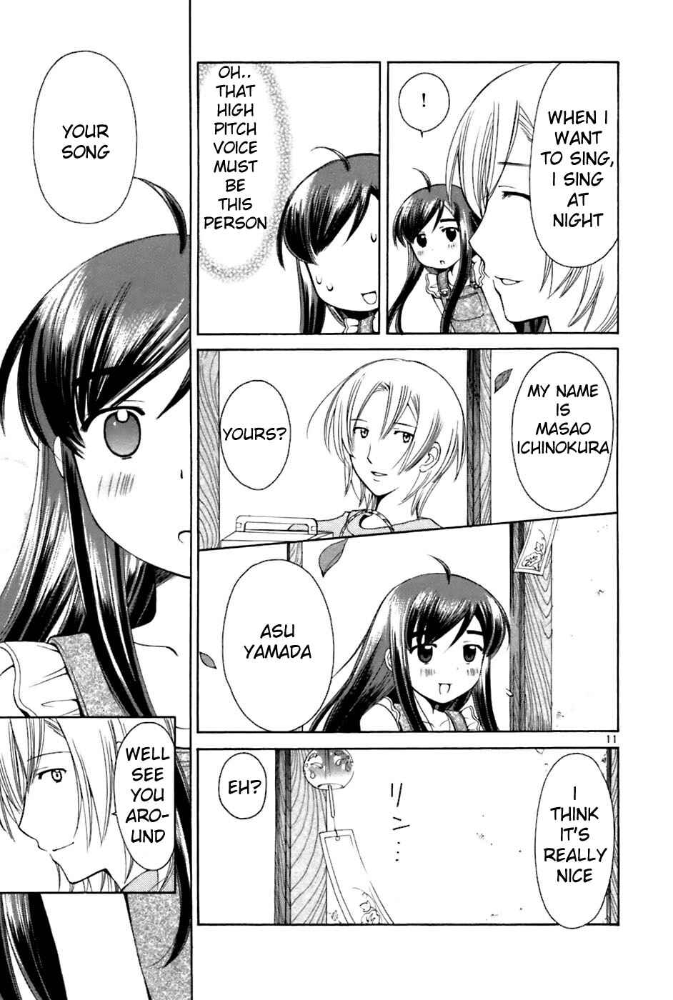 Page 11 Chapter 22 Binbou Shimai Monogatari