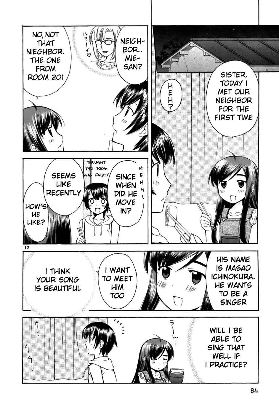 Page 12 Chapter 22 Binbou Shimai Monogatari