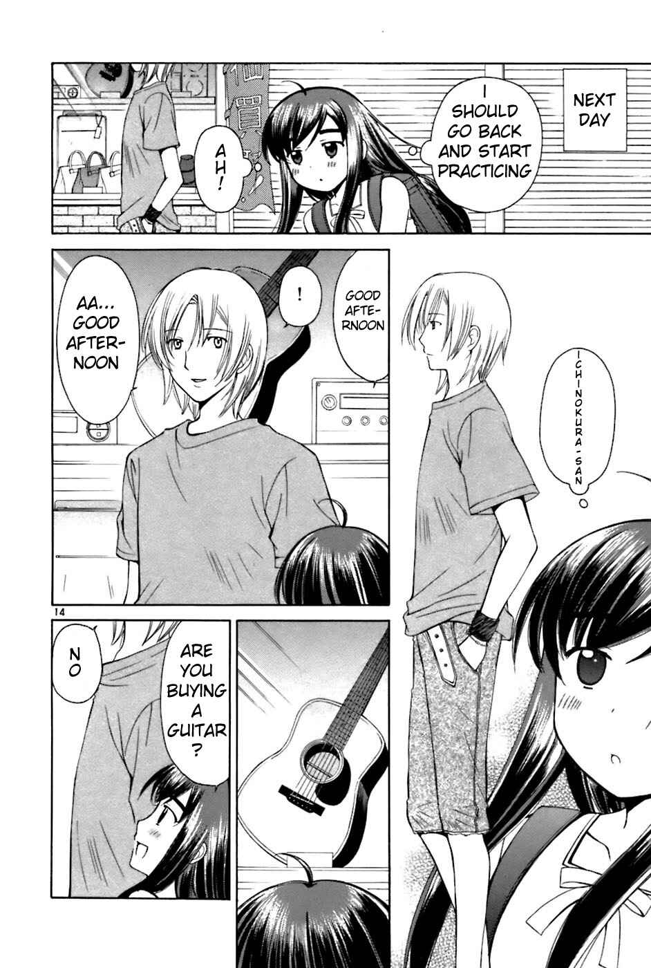 Page 14 Chapter 22 Binbou Shimai Monogatari