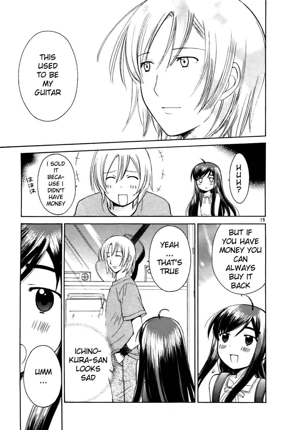 Page 15 Chapter 22 Binbou Shimai Monogatari