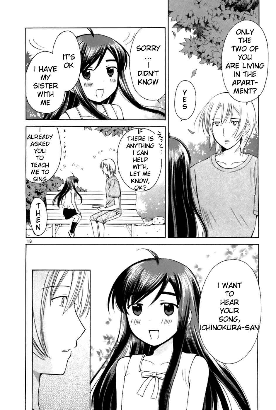 Page 18 Chapter 22 Binbou Shimai Monogatari