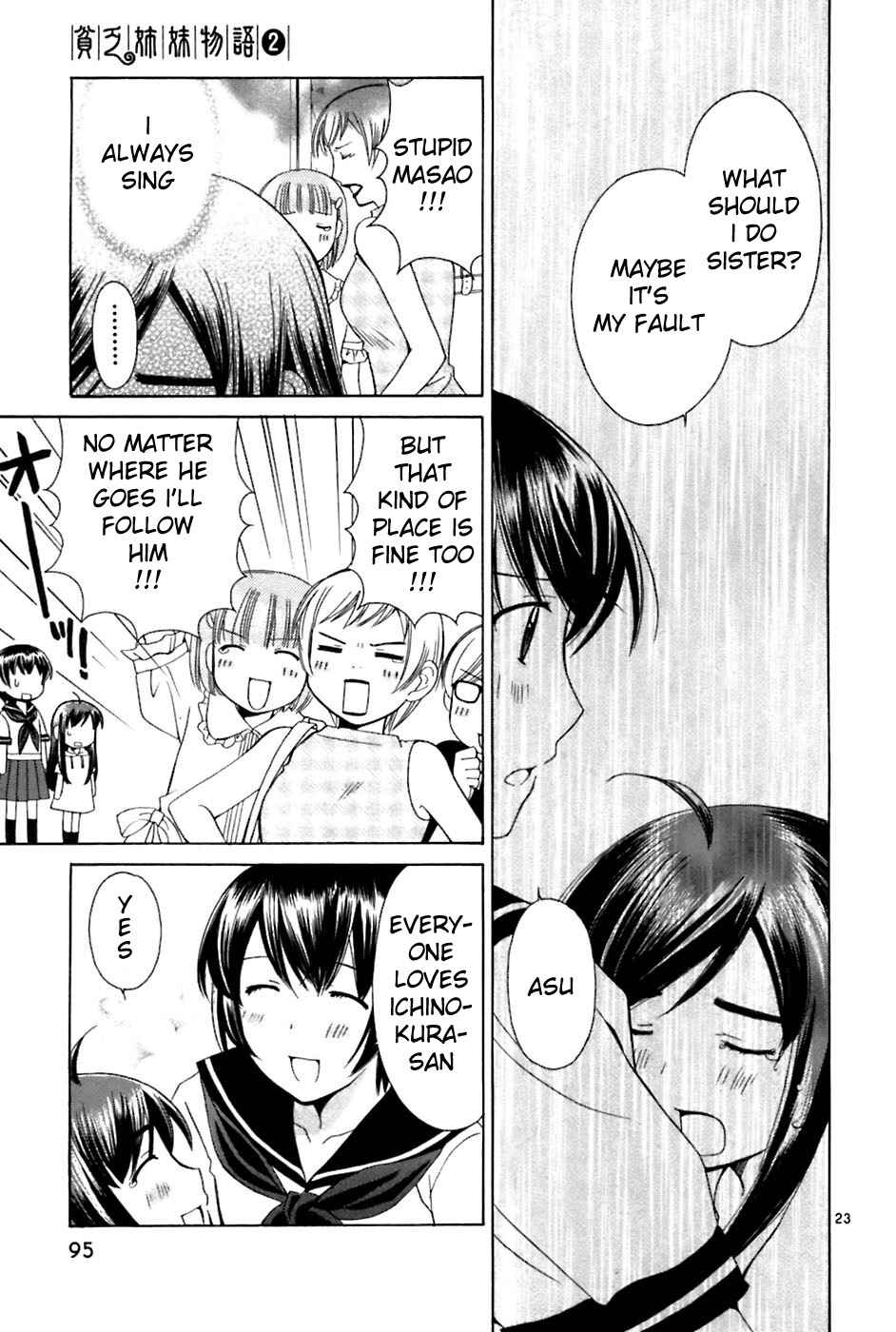 Page 23 Chapter 22 Binbou Shimai Monogatari