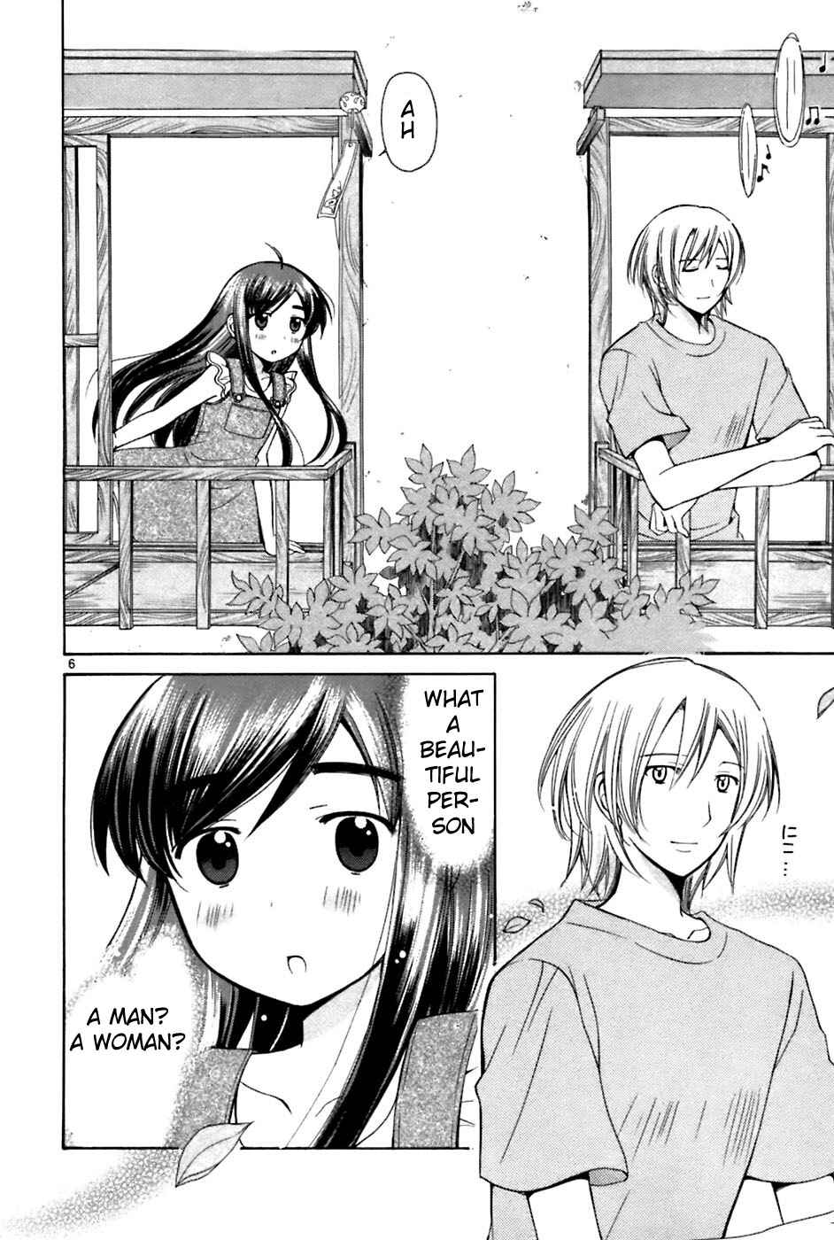 Page 6 Chapter 22 Binbou Shimai Monogatari