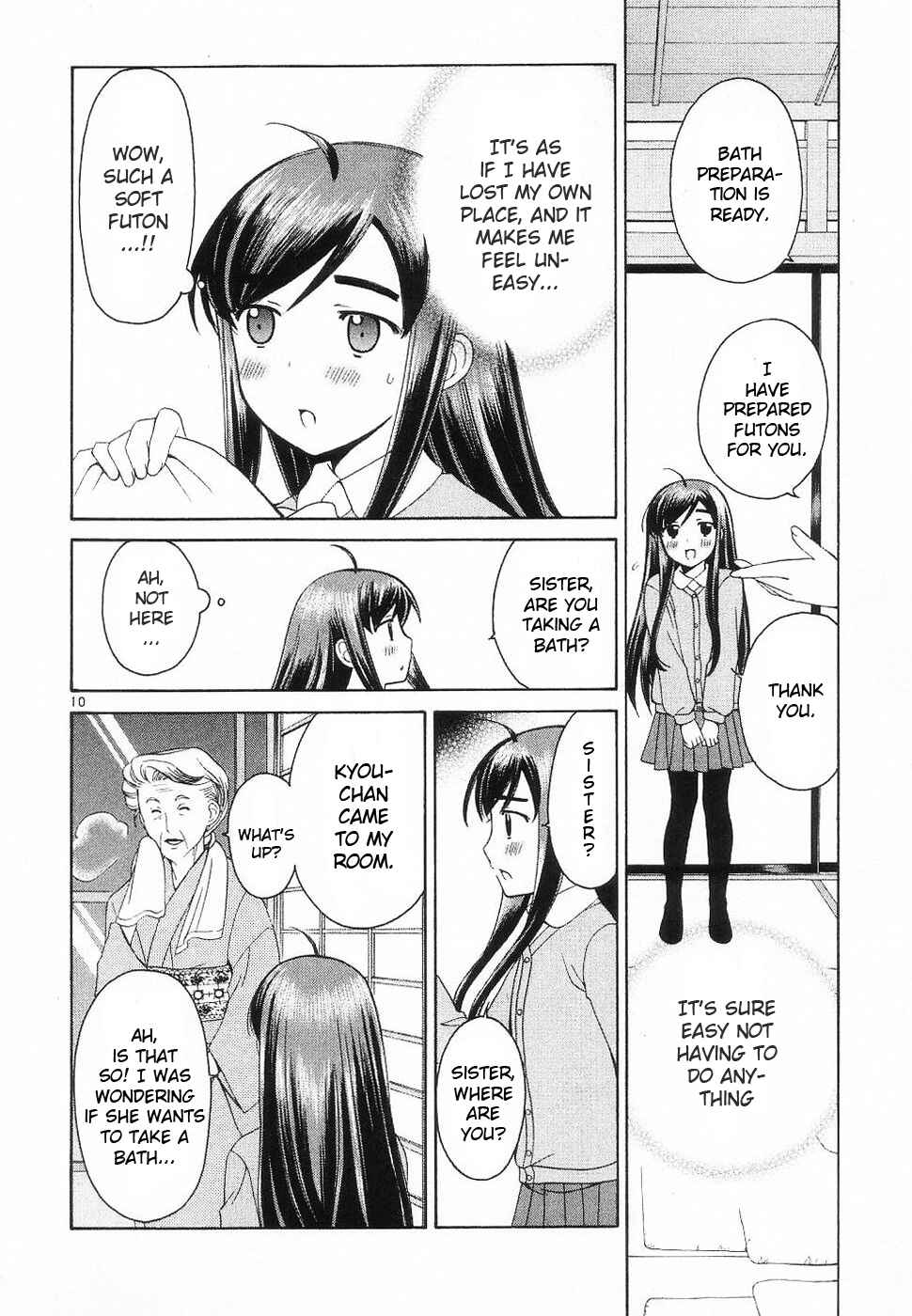 Page 10 Chapter 32 Binbou Shimai Monogatari