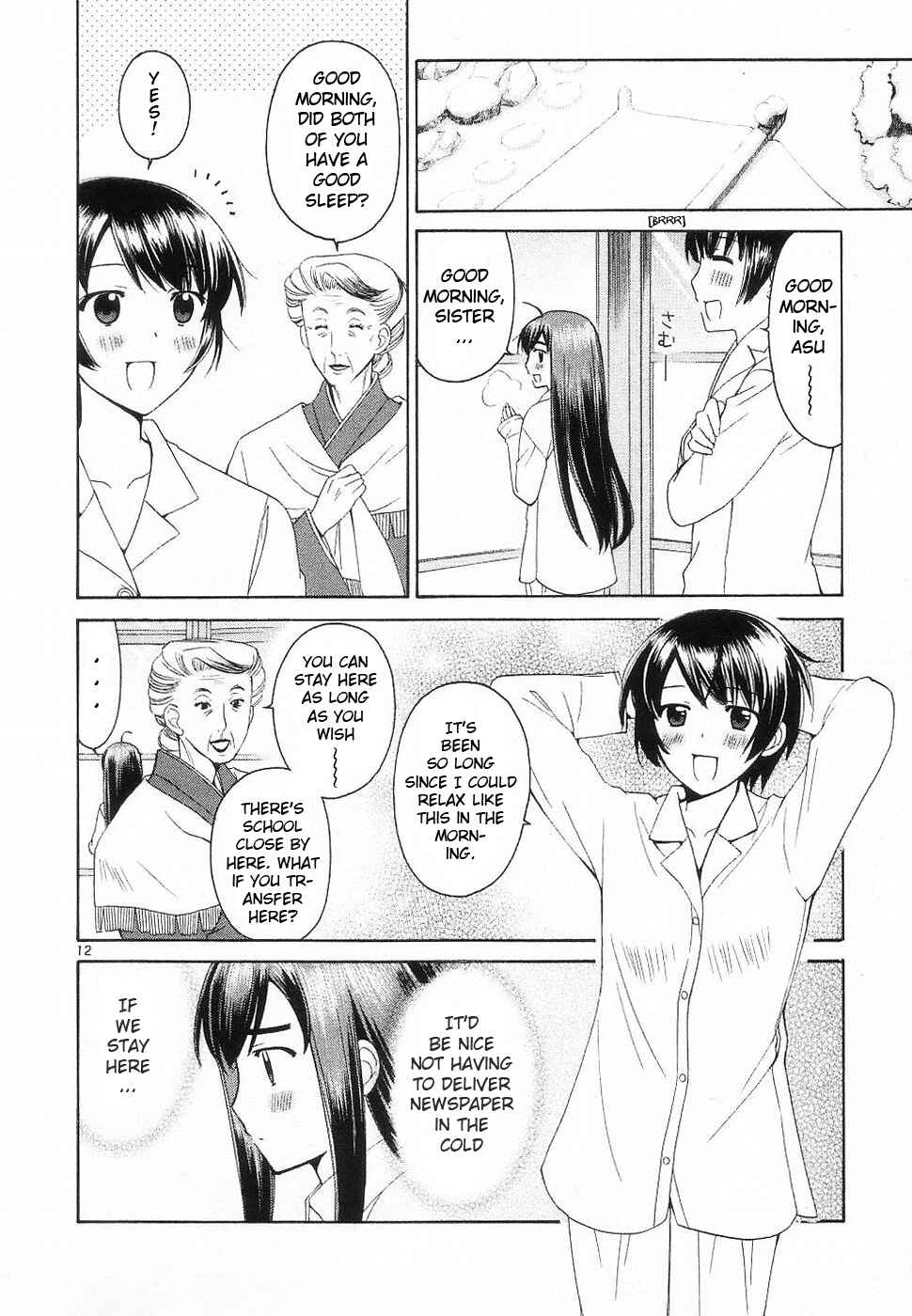 Page 12 Chapter 32 Binbou Shimai Monogatari