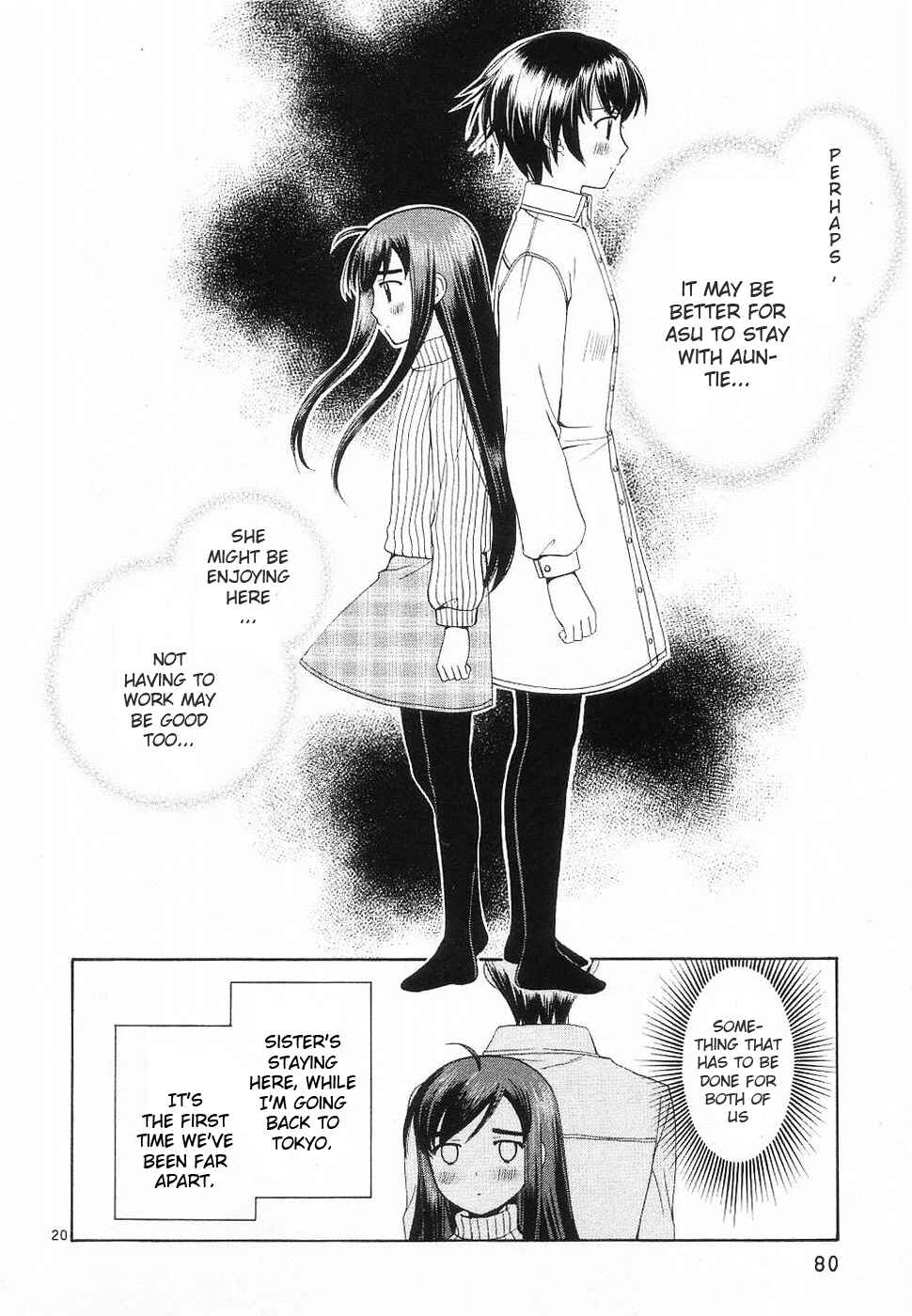 Page 20 Chapter 32 Binbou Shimai Monogatari