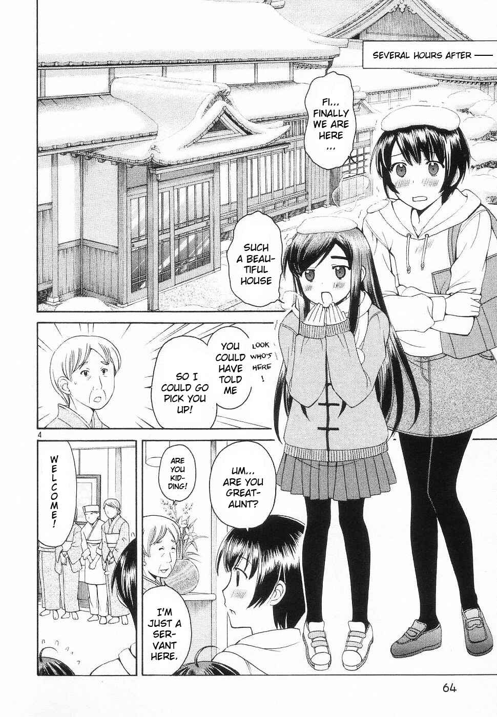 Page 4 Chapter 32 Binbou Shimai Monogatari