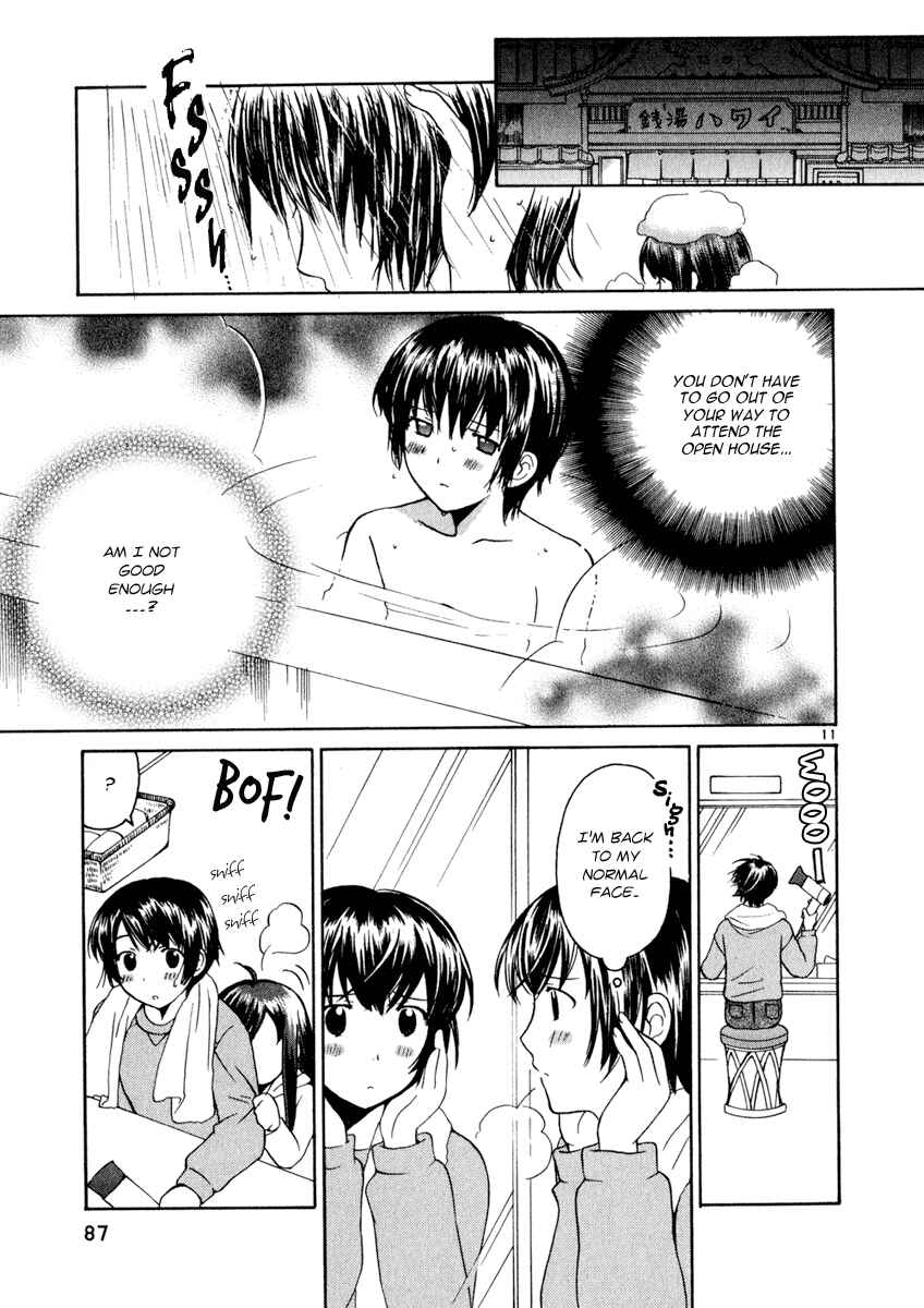 Page 11 Chapter 12 Binbou Shimai Monogatari