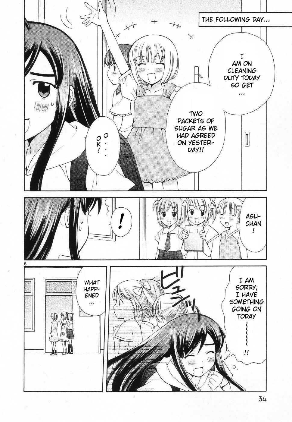 Page 6 Chapter 39 Binbou Shimai Monogatari