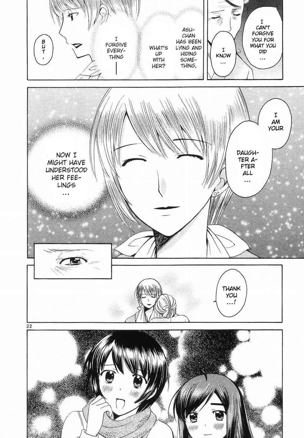 Page 22 Chapter 33 Binbou Shimai Monogatari