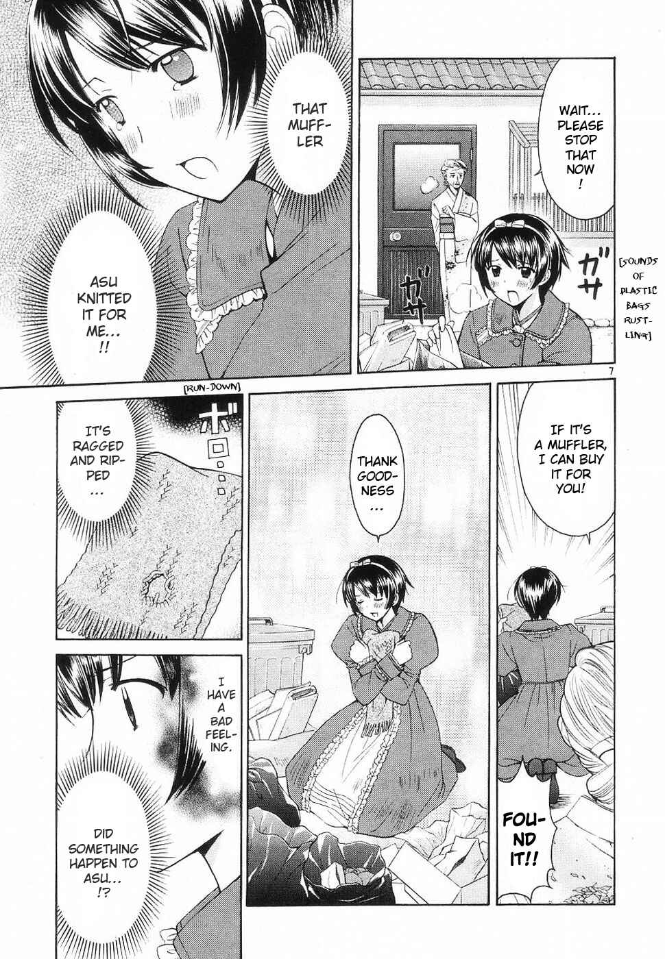 Page 7 Chapter 33 Binbou Shimai Monogatari
