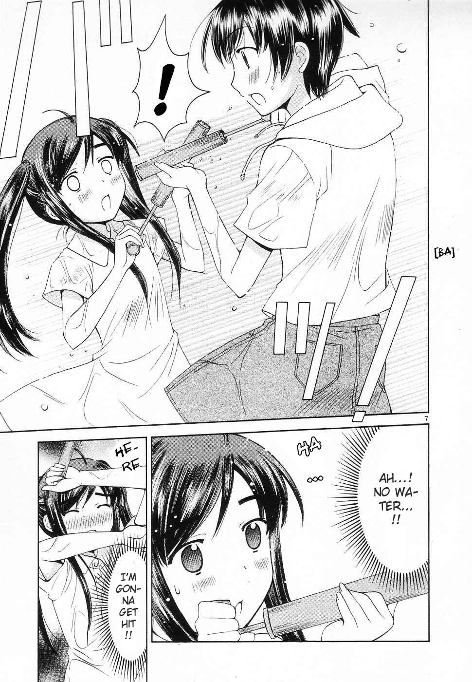 Page 7 Chapter 40 Binbou Shimai Monogatari