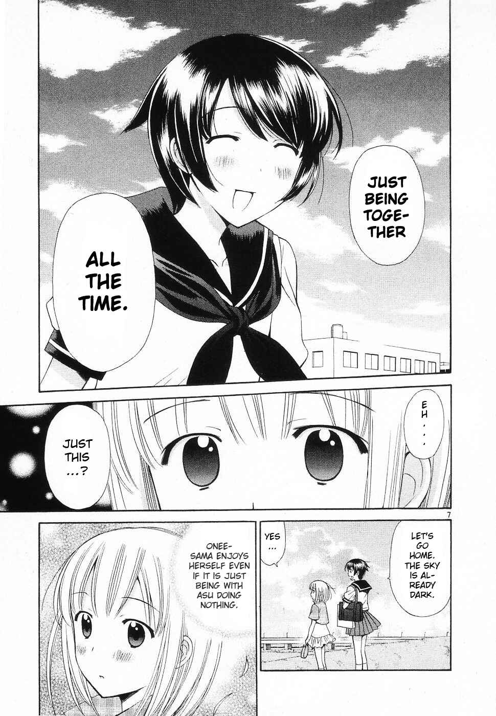 Page 7 Chapter 38 Binbou Shimai Monogatari