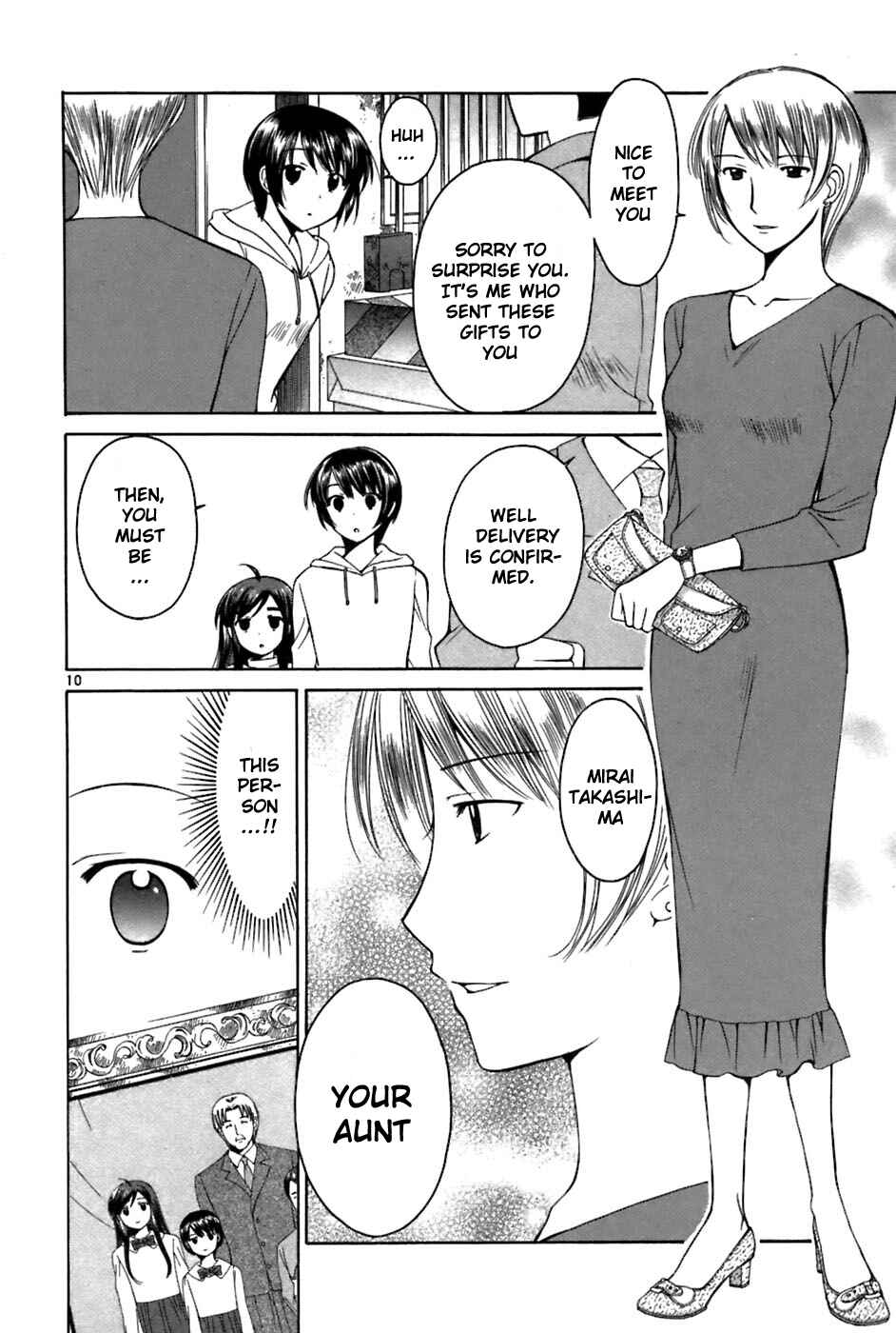 Page 10 Chapter 27 Binbou Shimai Monogatari