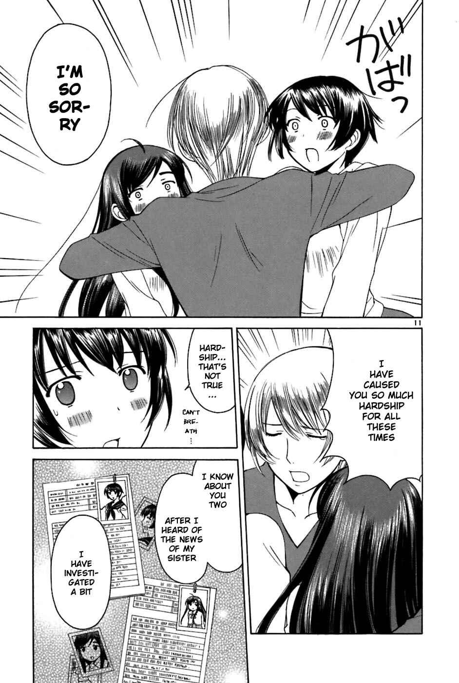 Page 11 Chapter 27 Binbou Shimai Monogatari